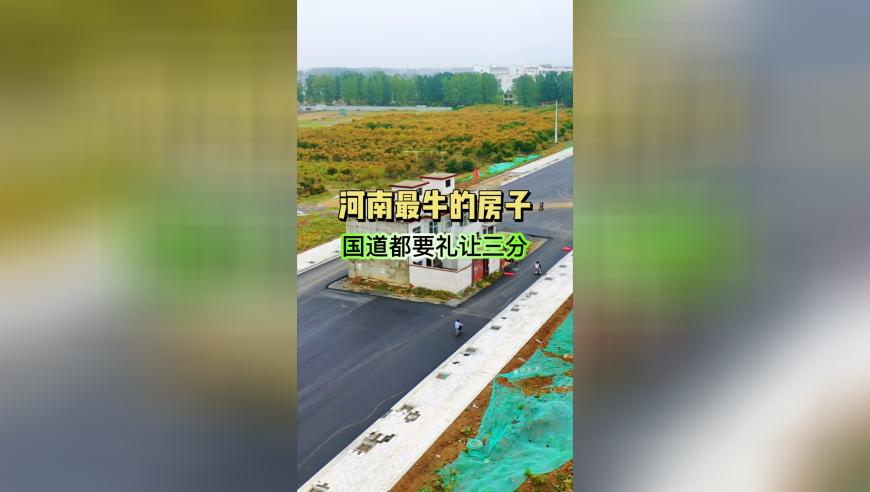 香港今晚新澳门开将结果,哪吒2若卖95亿饺子至少能分1.35亿,创新典义解读_正式版V3.92