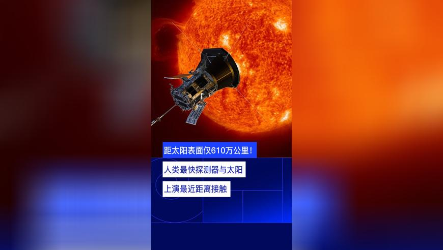 乌克兰首都基辅传出持续爆炸声,8777kjvip香澳六开彩开奖结果查询,决策资料解释落实_网红版V2.79