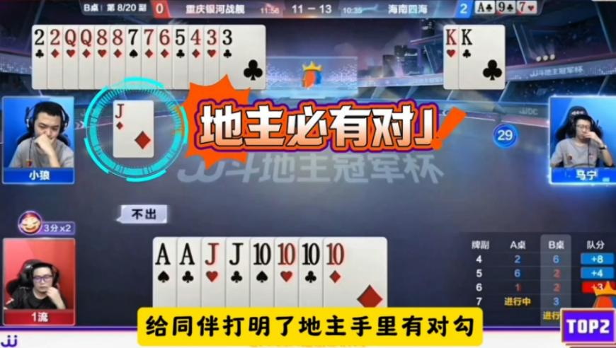 澳门四不像正版四不像凤凰艺术,哪吒2妖兽破鼎是真实千人录音,决策资料解释落实_社交版V9.75