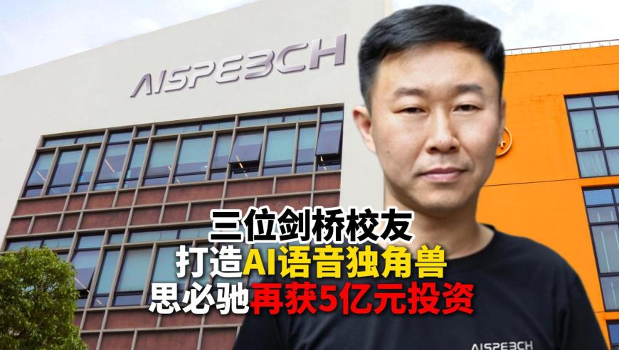 今期龙蛇猪出特开出什么生肖号特,黄子弘凡杨迪声音好像,确保成语解释落实的问题_铂金版V14.84