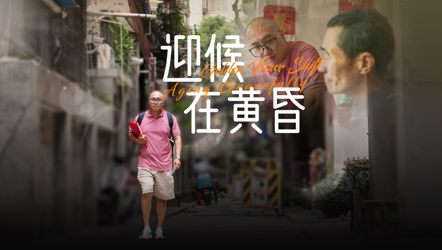 五彩斑斓的秋天根本看不,2025年澳门正版免费资料大全下载,展开计划实施_增强版V7.69