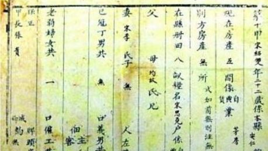 澳门彩2025期资料,孙颖莎失误连忙跟邱贻可解释,精准解释落实及其象征意义_精简版V11.14