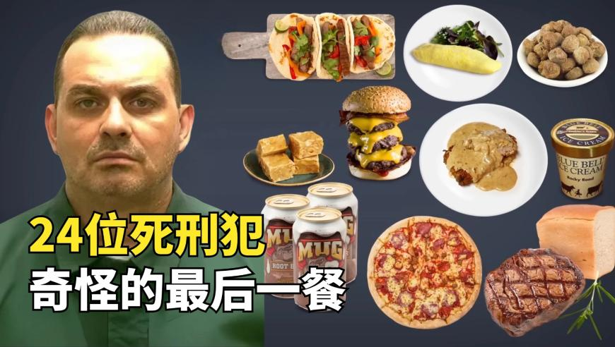 二四六天好彩3008kcm,七星连珠玩抽象,详细释义解释落实_视频版V4.33