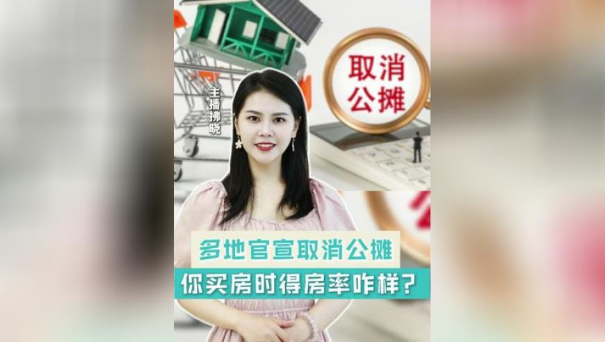 2025最新奥马免费资料生肖卡,饺子说没有大圣就不会有哪吒,收益成语分析落实_开发版V11.20