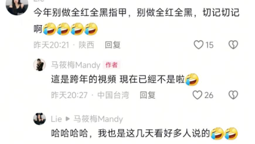 吃完饭就犯困或是疾病信号,2025澳门资料大全正版酷知网,机构预测与落实方法揭秘_社交版V7.35