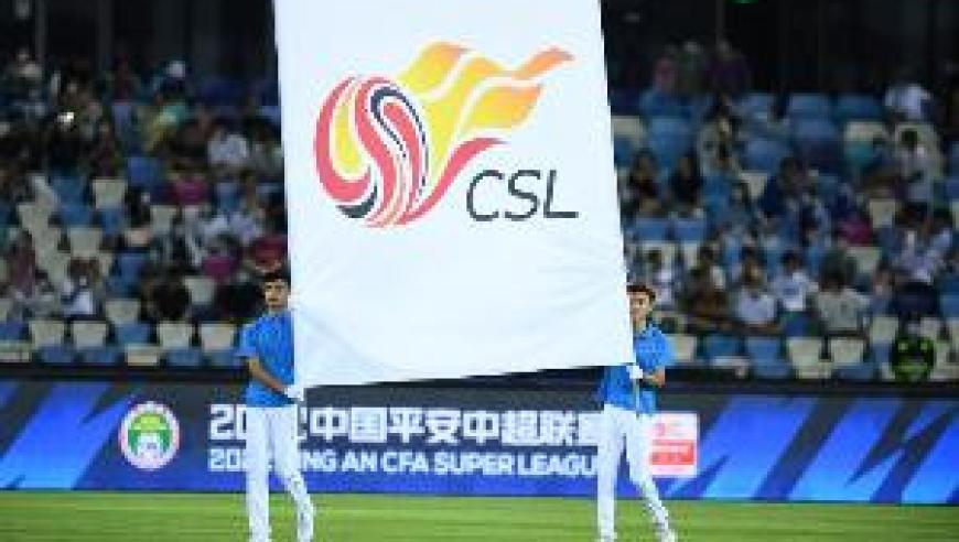 王楚钦锡纸烫发型,澳门六合彩晚上开什么号码,重点解答解释落实_扩展版V3.33