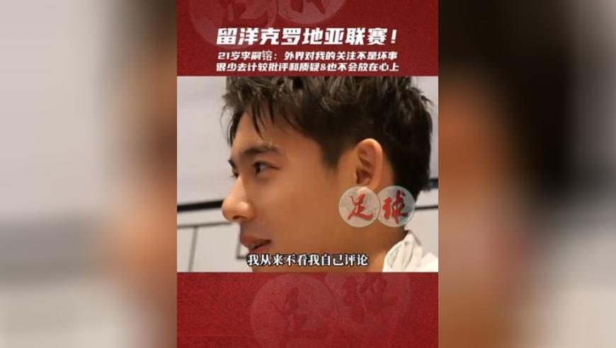 DIOR大秀入场待遇,澳门2025年今晚开奖记录,经典解释落实_入门版V11.6