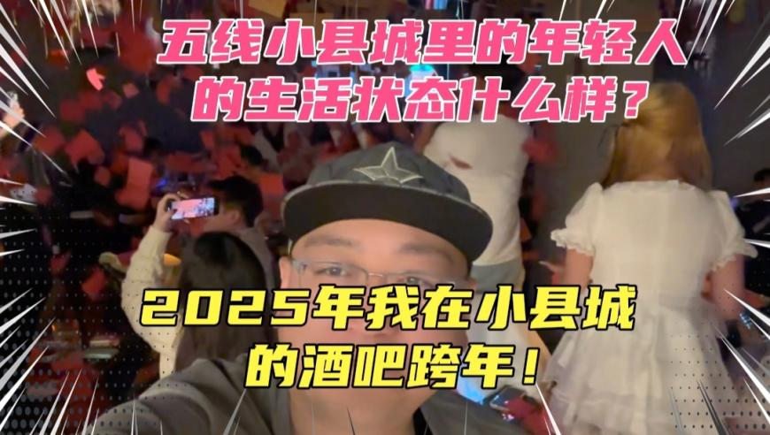 哪吒2放映时间预计会延长到6个月,2025年管家婆三肖一肖准,多元化方案执行策略_影像版V14.18