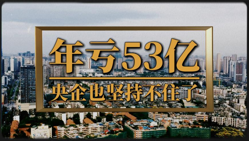 澳门选一肖一码100精准,俄首都一建筑发生火灾,广泛的解释落实支持计划_公测版V15.7