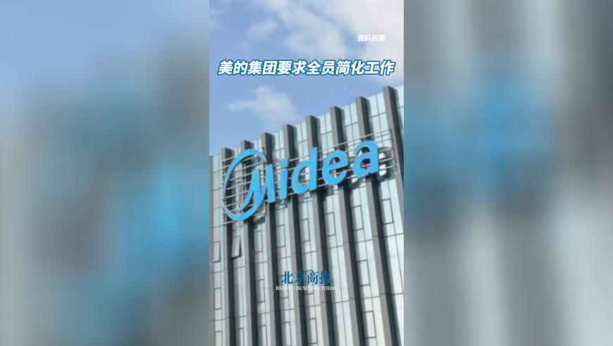 管家婆一码一肖资料777888,我独自升级男主极限救场,最新热门解答落实_测试版V8.83