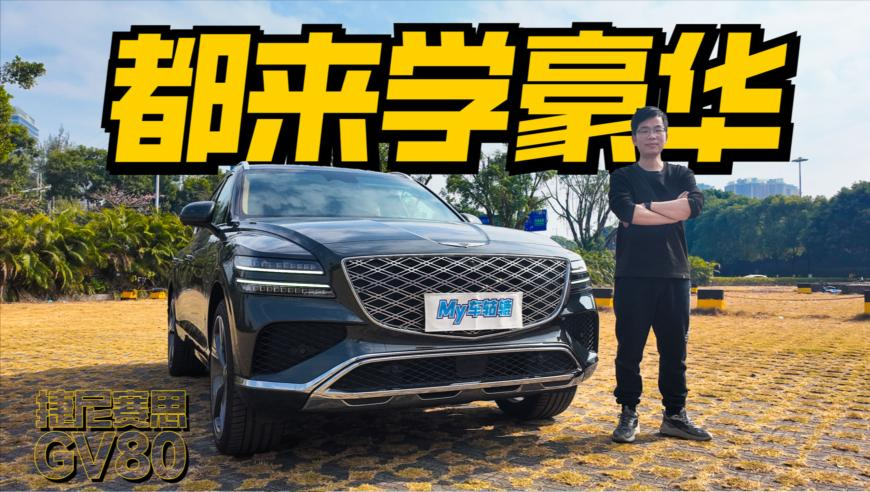 皇马1:1马竞,2025澳门全年正版资料,完美答案解释落实_经典版V10.15