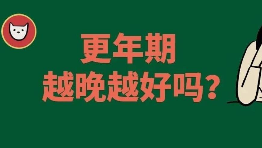 韩国一日军慰安妇受害者去世,香港最准最快资料二四六天天免费资料大全24,多元化方案执行策略_增强版V4.41