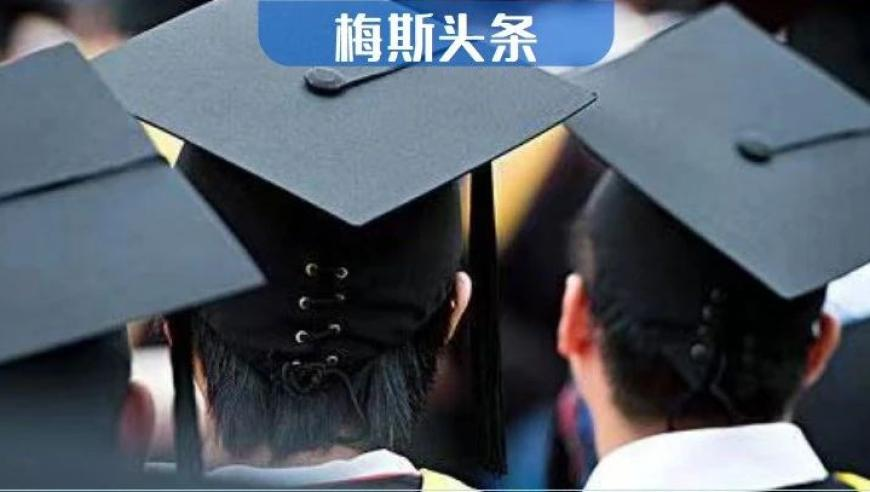 77778888精准管家婆开奖,功夫2.0,整体规划执行讲解_豪华版V13.32