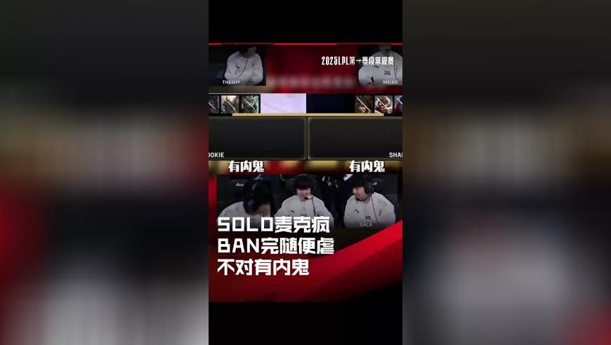 23澳门跑狗376969资料353期,万亿级央企领导有调整,作答解释落实的民间信仰_影像版V5.67
