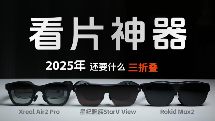 28岁抗癌博主小何日记去世,今晚新澳门开奖结果2025年,创造力策略实施推广_VR版V6.6