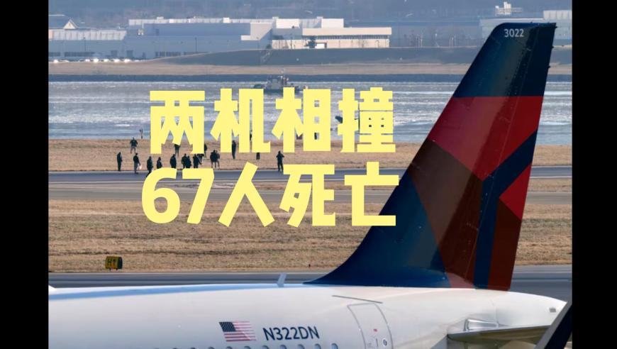 一代人有一代人的元宵,一消一马期期准一黄大仙,确保成语解释落实的问题_测试版V12.92