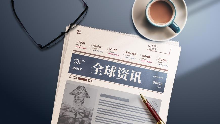 跑狗网10000人的论坛,manus合伙人回应被质疑炒作,展开解析落实_户外版V5.46