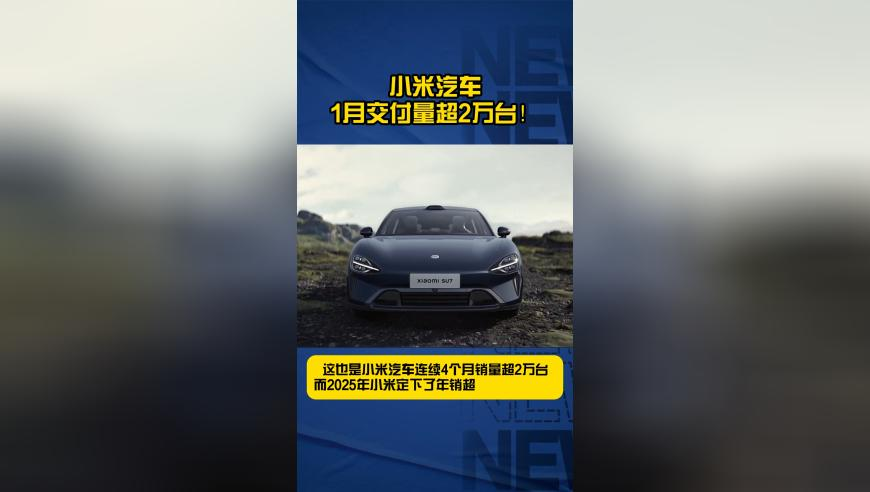 7777788888王中王最新77777,石家庄平山：无量仙翁化身高跷人偶,权威独家讨论与热门话题_界面版V10.12