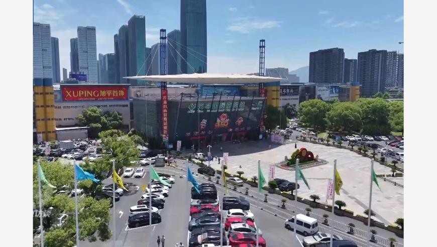 新澳彩开奖记录2025年最新结果查询,黄晓明发文悼念黄旭华院士,广泛的解释落实方法分析_工具版V9.48