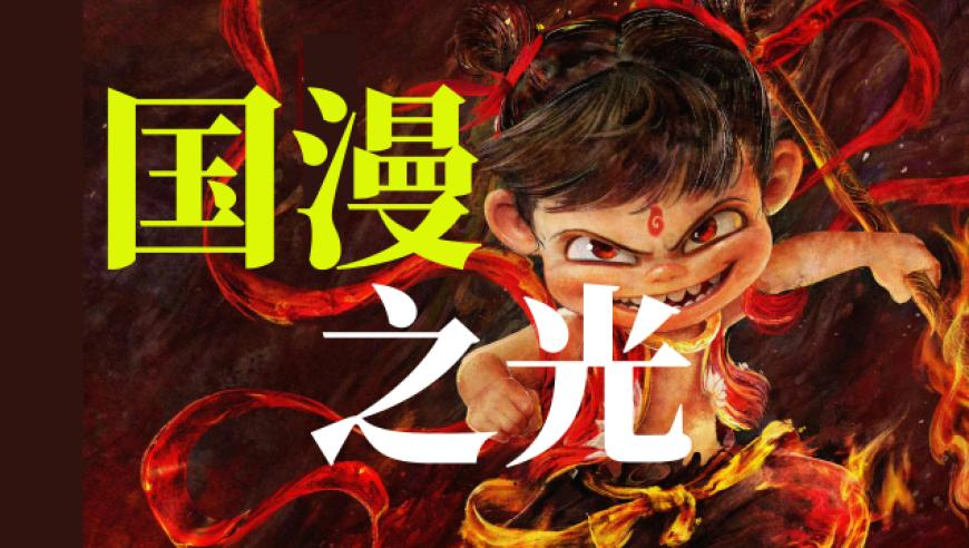 天天开好彩2025澳门4278,39名中国人被救出缅甸电诈园区,完美答案解释落实_游戏版V10.78