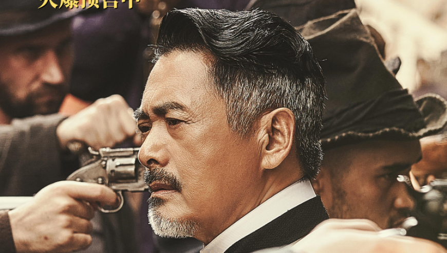 香港最准免费公开资料2019年第一,封神2延长上映至3月31日,社会责任方案执行_升级版V15.52