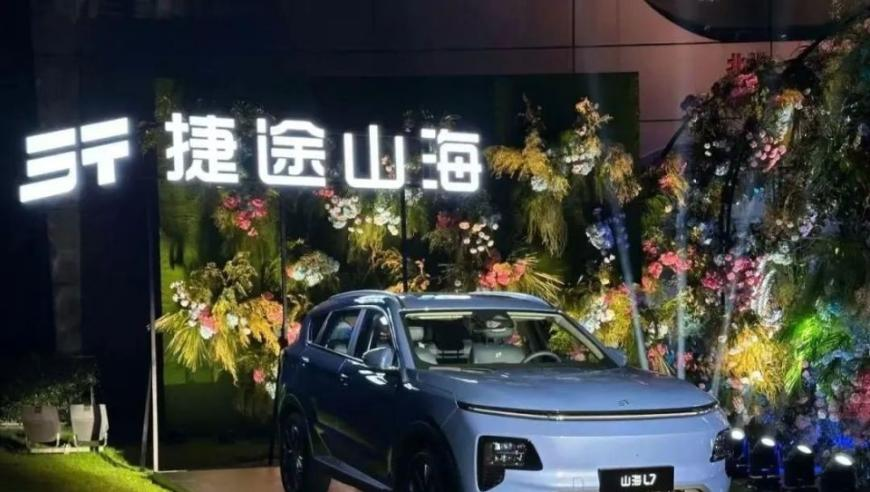 男子花6万5被骗去德国打黑工,澳门6944CC资料大全香港王中王,详细释义解释落实_储蓄版V9.12