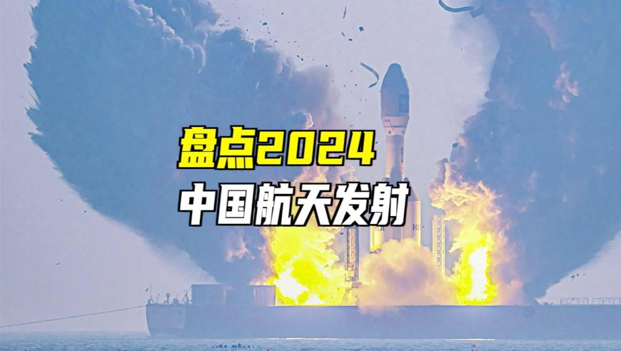 发明iPhone16e的人真是个天才,澳门今晩开彩结果是什么,最新核心解答落实_iosV3.77