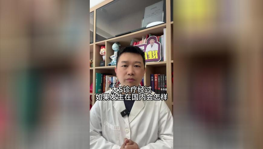 《哪吒2》冲入全球影史前7名,2025年澳门码今晚开奖结果,成语解释落实可能存在的问题_轻量版V8.76