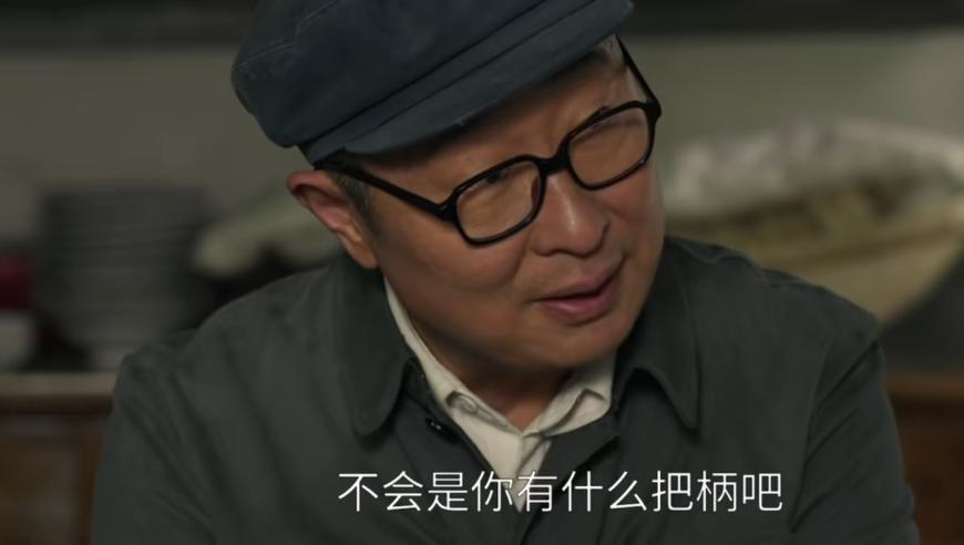 2025年新澳门管家婆开奖资料,外国人开始交哪吒税了,创造力策略实施推广_创意版V14.69