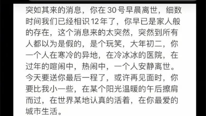 管家婆一肖一码中100中奖,庄寒雁你的枪是哪来的,最新正品解答落实_静态版V1.63