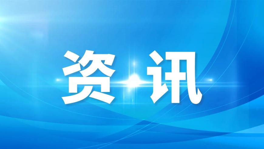 香港铁算算盘4887最准资料,移除钓鱼岛周边设置浮标？中方回应,创造力策略实施推广_云端版V9.73