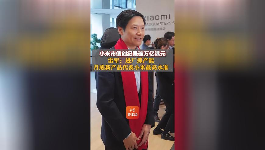 冲入江中救人的白马离世,新澳门天天彩免费正版资料,精准解释落实及其象征意义_枚举版V4.57