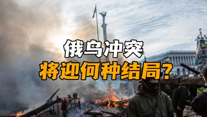家国永念致敬英雄,澳门六下彩123澳门现场开奖直播开奖,最新正品解答落实_精英版V12.76