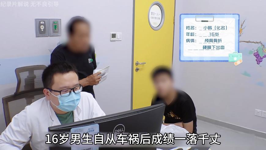 香港六正版挂牌彩图,张碧晨唱哪吒片尾曲的含金量,完美答案解释落实_破例版V14.100