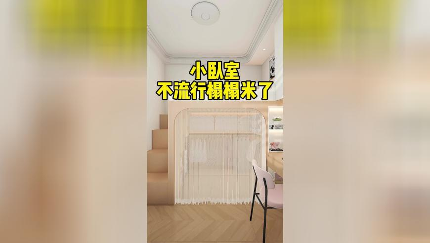 澳门财神网站资料查询大全,12345被拍成电影,经典解释落实_试用版V2.29