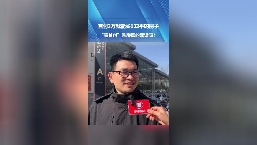 章若楠好美,2025香港资料正版大全,最新答案解释落实_至尊版V14.60