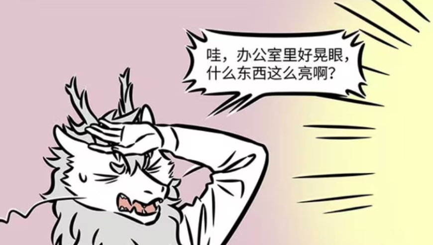 非农数据或使美联储维持政策,奥门内部精准内部资料,权威独家讨论与热门话题_入门版V13.80