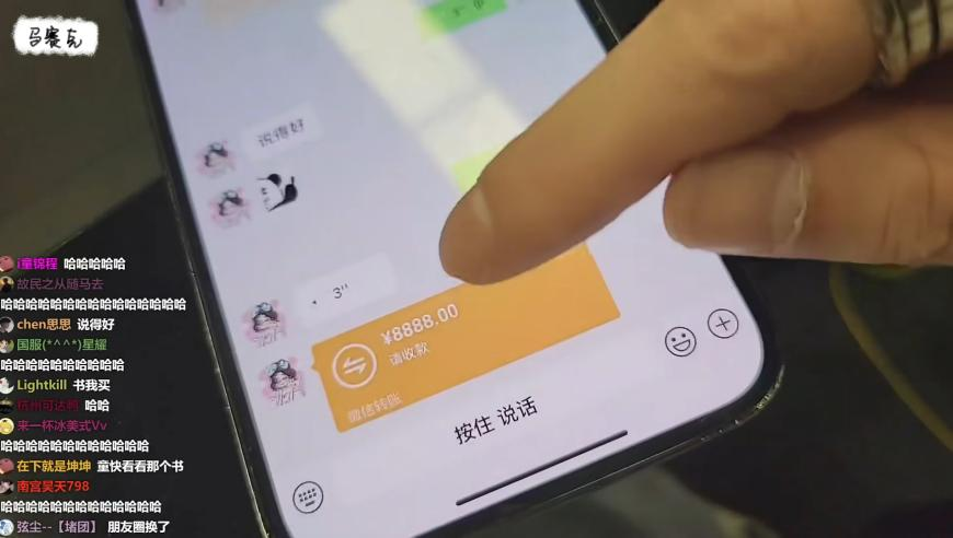 香港澳门6和彩开奖结果,勇士逆转胜公牛,决策资料解释落实_粉丝版V13.76