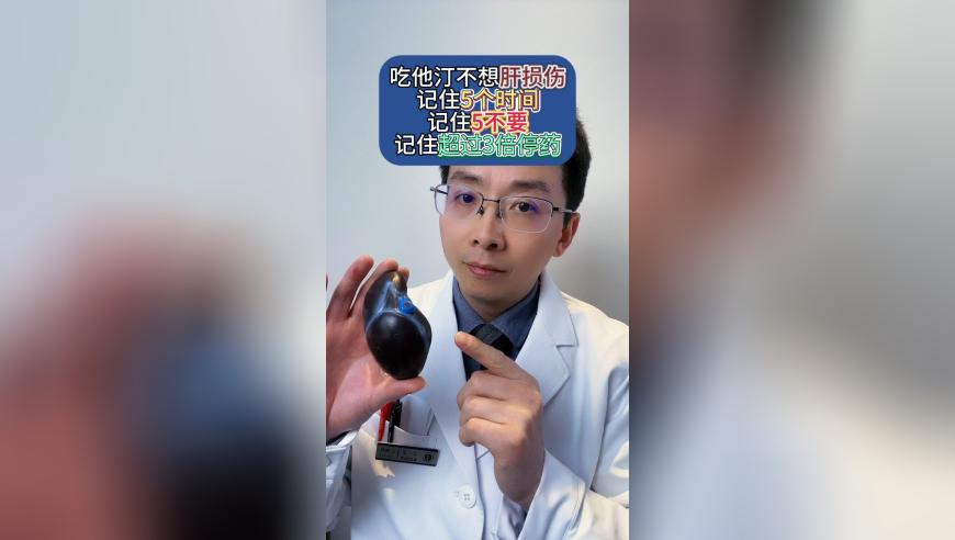 男演员李威被曝失联,澳门三肖三码期期准精选热搜头条,最新热门解答落实_公测版V9.71