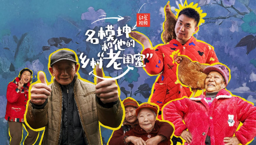 iPad11售价2999元起,澳门精准三肖三码三期内必开一期,精准解释落实的人生哲理_iPadV9.8