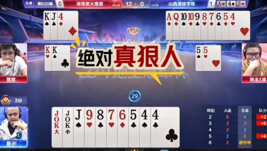 841995澳门论坛资料127,土豆米上市尝鲜网友称无明显土豆味,国产化作答解释落实_体验版V2.73