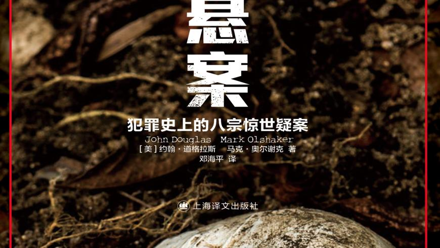 剑指趋利性执法,澳门正版挂牌免费挂牌大全,前瞻性战略落实探讨_静态版V3.87