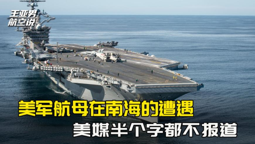 2025今天澳门开奖结果现场直播,英伟达市值较历史高位蒸发1万亿美元,收益成语分析落实_豪华版V14.16