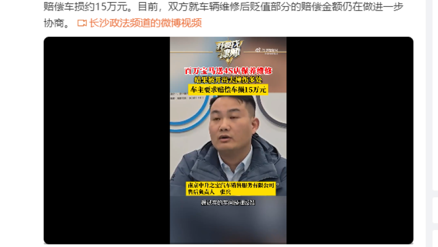 澳门2025管家婆免费资料大全,董思成miumiu快闪,最新答案解释落实_交互版V3.22