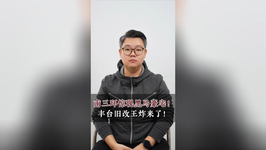 与诡异的蝙蝠寄生虫零距离接触,2025年一肖一码新奥开奖资料,广泛的解释落实支持计划_破例版V6.38
