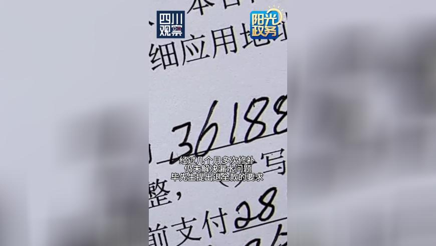 最新千万人口城市名单曝光,246天天彩944CC二四六天天彩周公解梦,动态词语解释落实_创意版V10.26