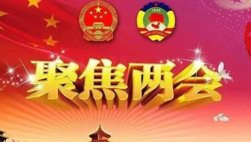三部在播剧口碑分化,管家婆精准资料期期期期准,作答解释落实的民间信仰_云端版V12.61