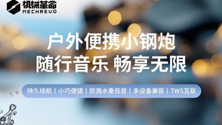 新澳门六开奖结果资料查询2025,王鹤棣出战名人赛,创新典义解读_AR版V1.75