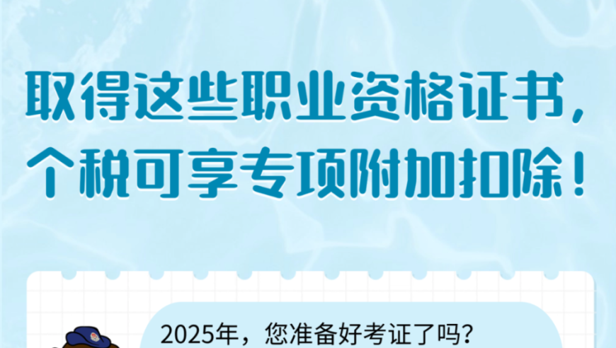 澳门正版資料免费大全,南方人最怕的回南天来了,广泛的解释落实支持计划_黄金版V13.19