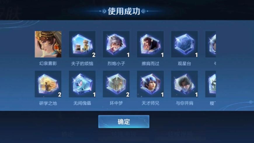 双倍给下一个人,正版免费资料大全准澳门,决策资料解释落实_创意版V2.81